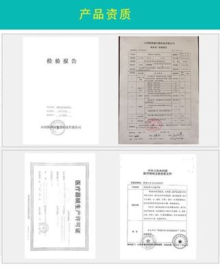 方詣扁桃體貼 兒童咽扁清穴位磁療貼