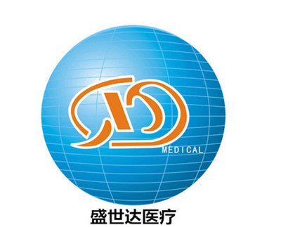 公司介紹